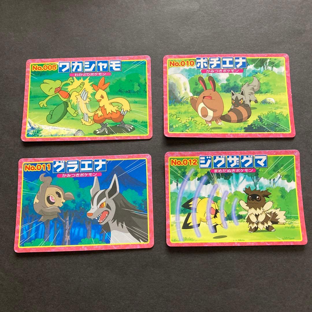 ポケモン トップ アドバンスジェネレーション アニメ版11枚セット