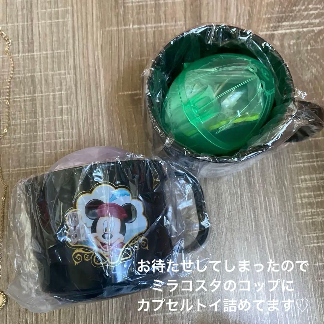 詰め放題 むーちゃんさま(80サイズ)