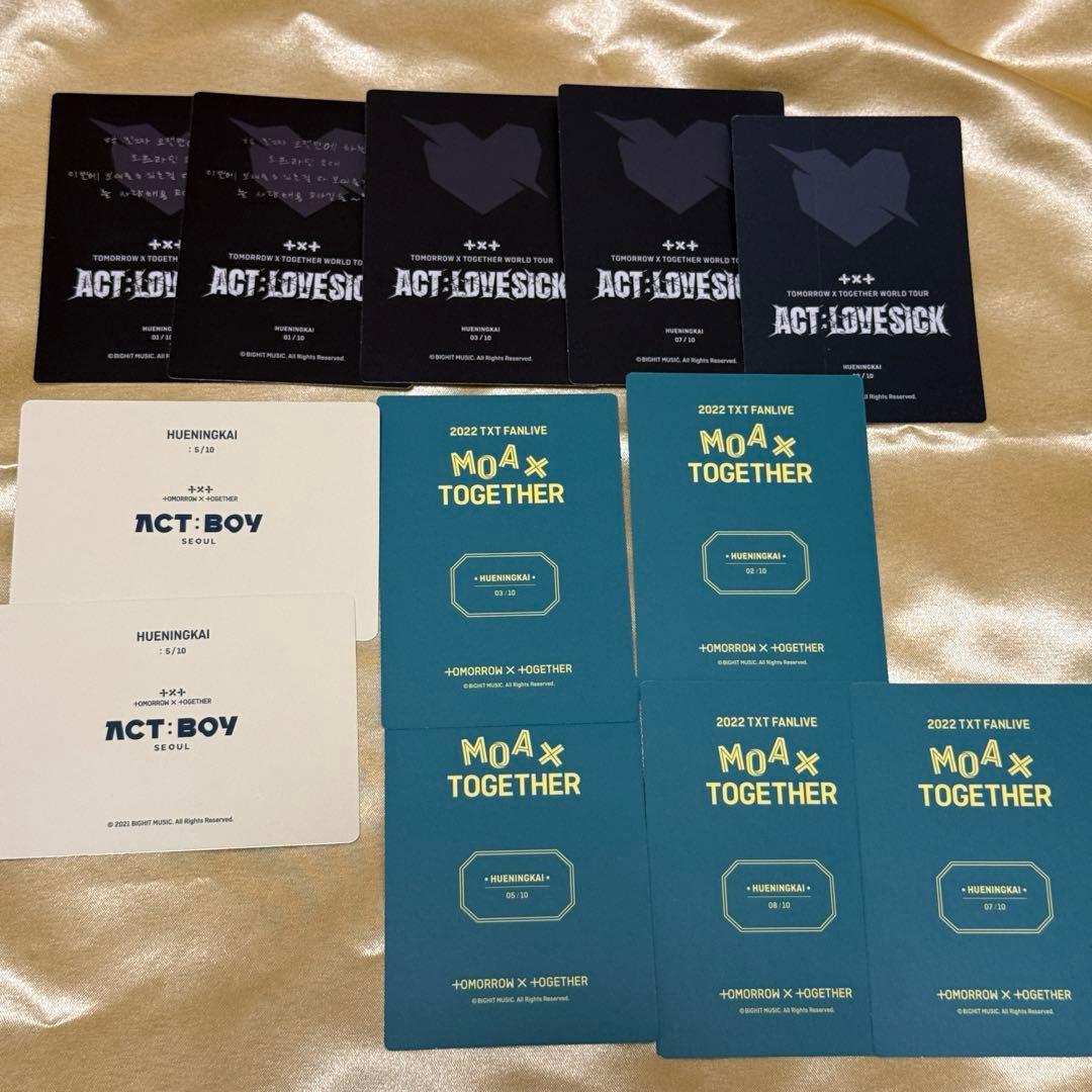 TXT ミニフォト ヒュニンカイ セット - メルカリ