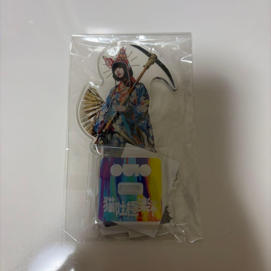 猫吐極楽つあー あのちゃん ano アクリルスタンド - メルカリ