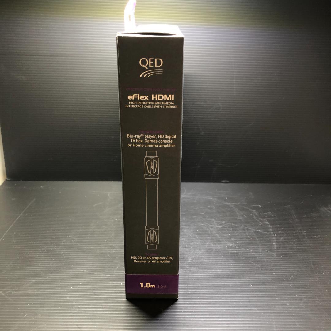 PCケーブル・コネクタ QED PERFORMANCE eFIEX HDMI 1.0m