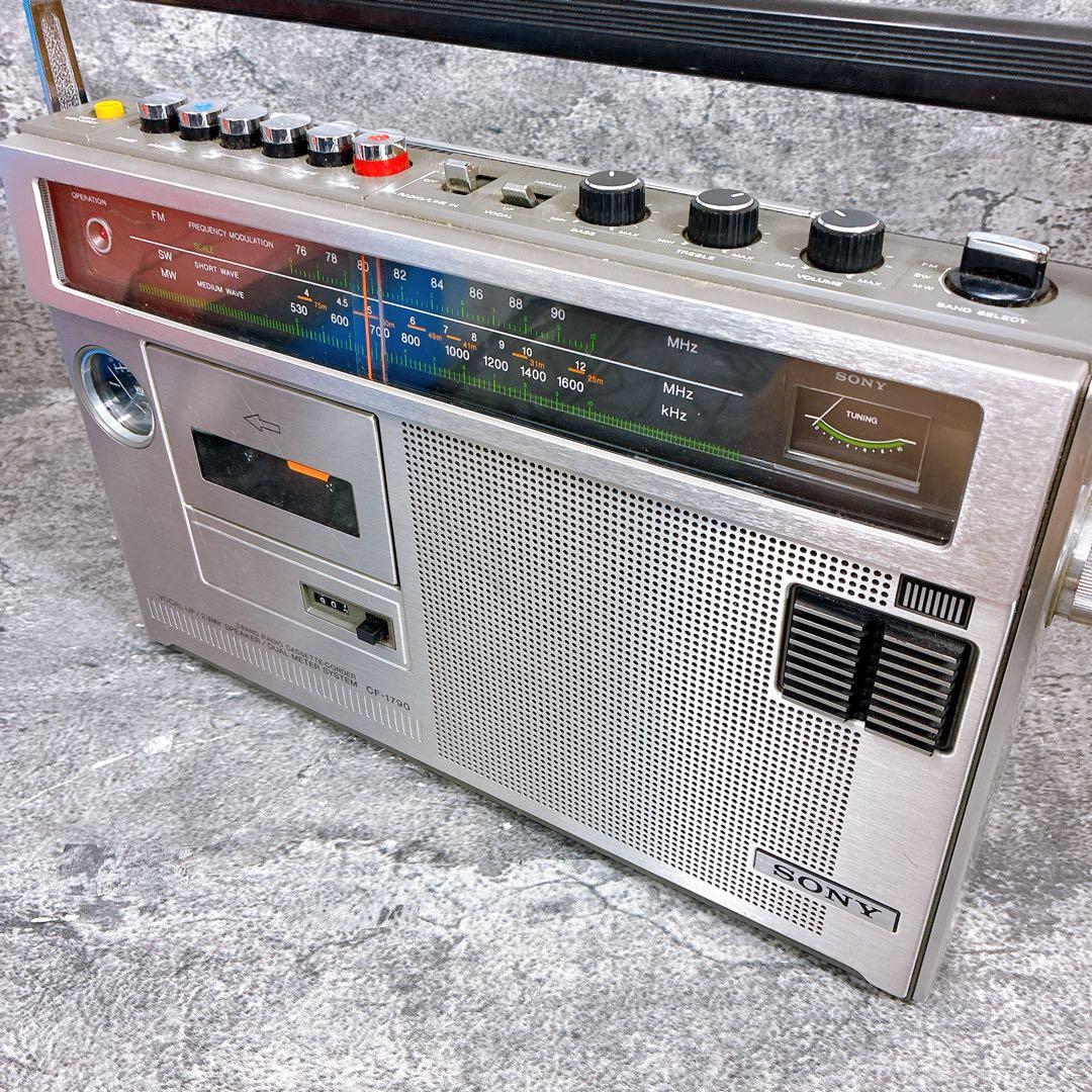 希少 SONY CF-1790 ラジオ・カセットプレーヤー 動作品 ジャンク