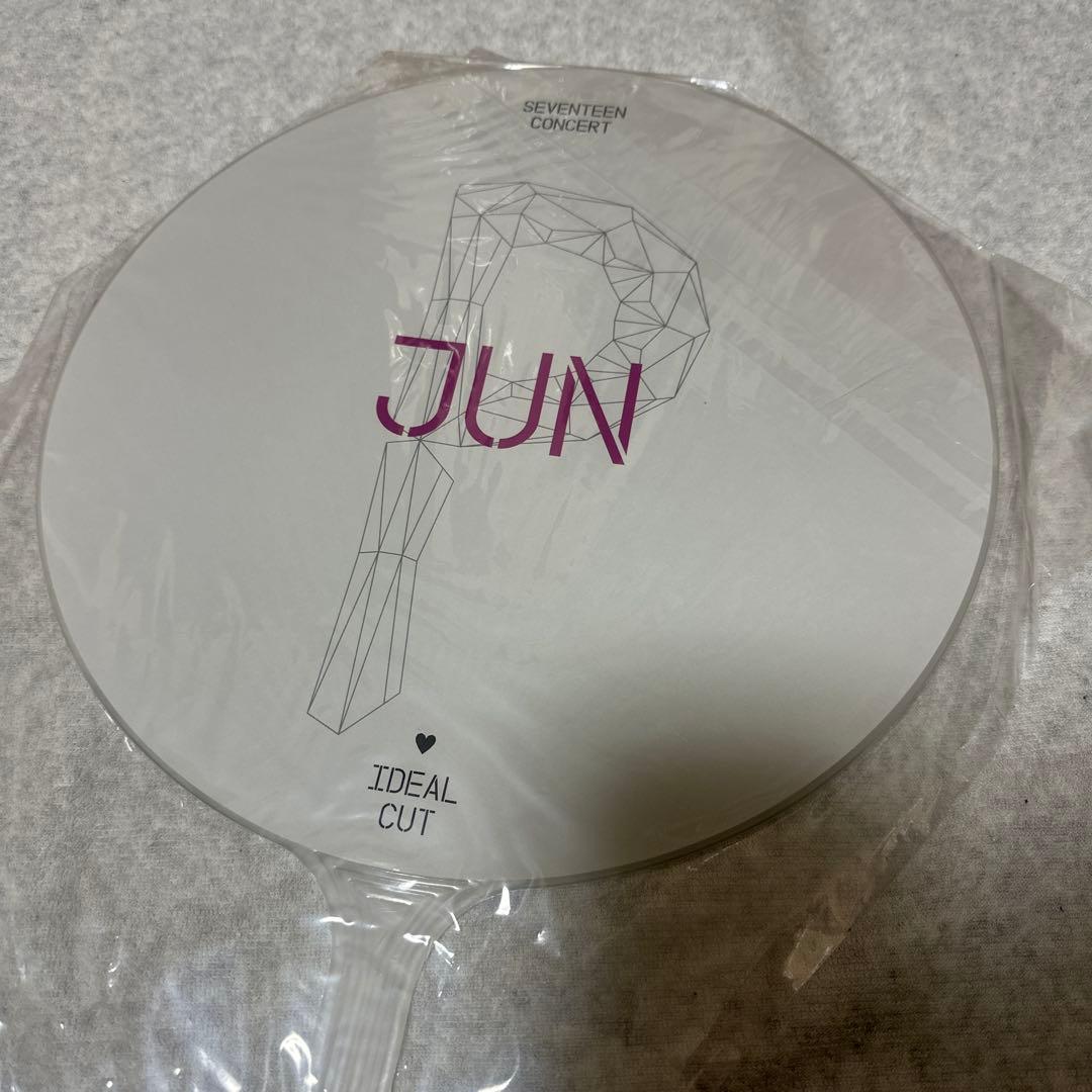 SEVENTEEN ジュン うちわ IDEAL CUT - メルカリ