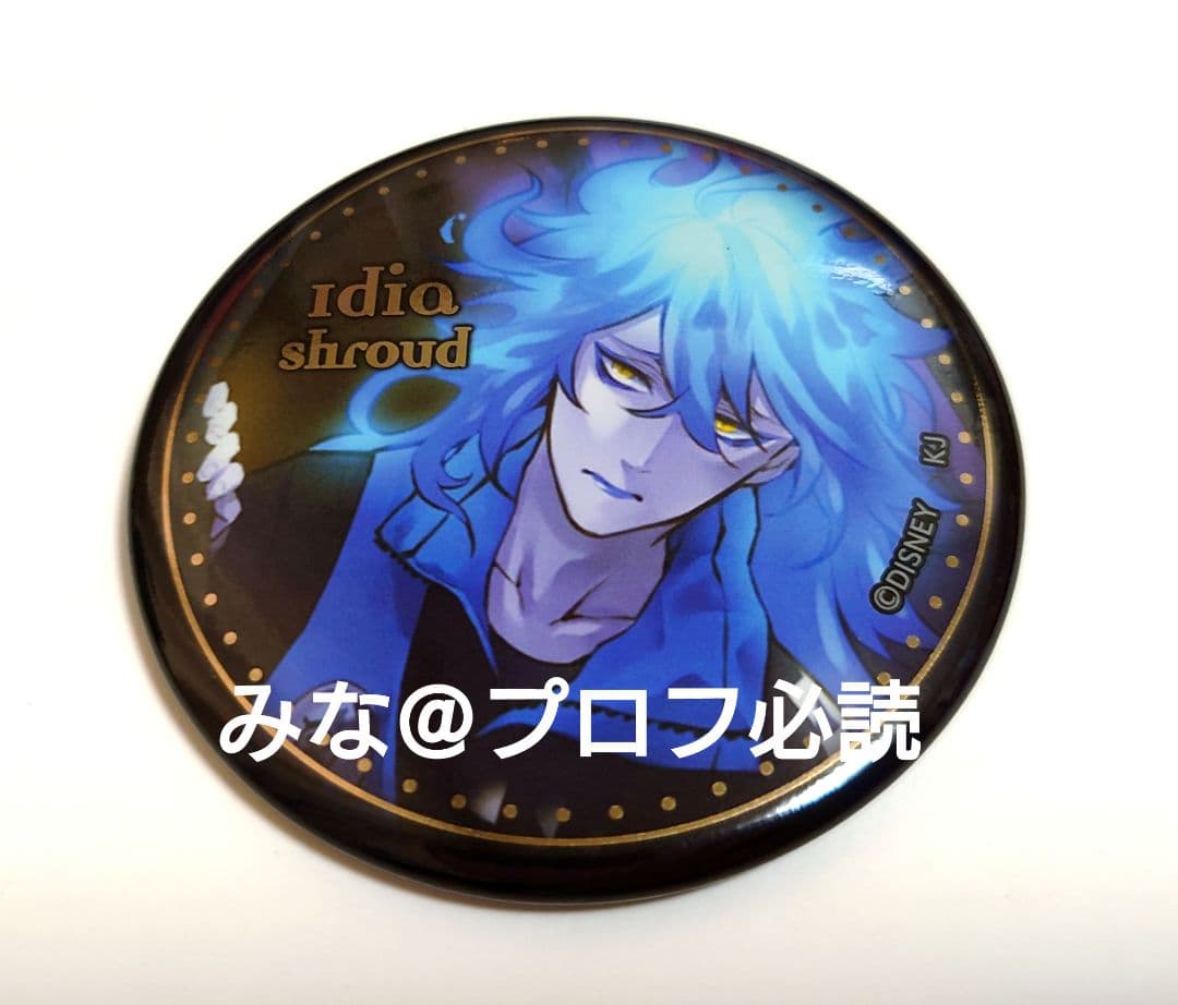 ツイステ 棺 缶バッジ トレ缶 イデア キービジュアル kv - メルカリ