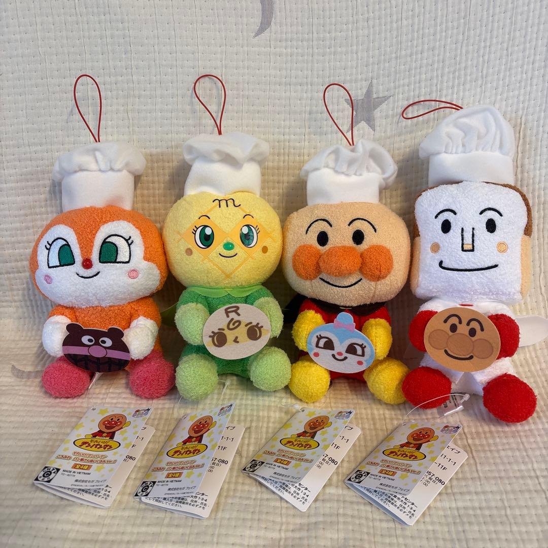 アンパンマン ころふわ パン屋さんぬいぐるみ フルコンプ 4種セット