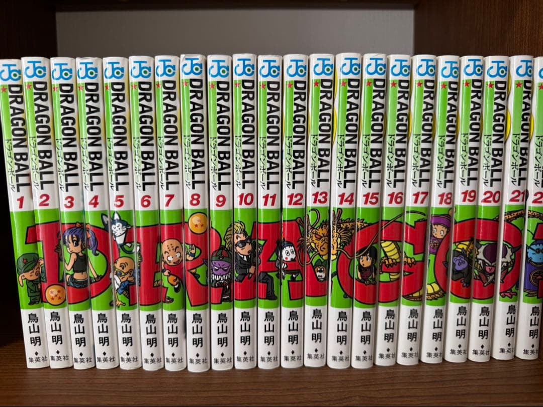ドラゴンボール 全42巻 鳥山明 DRAGON BALL 全42巻セット Double Cover Box／鳥山 明 | 集英社