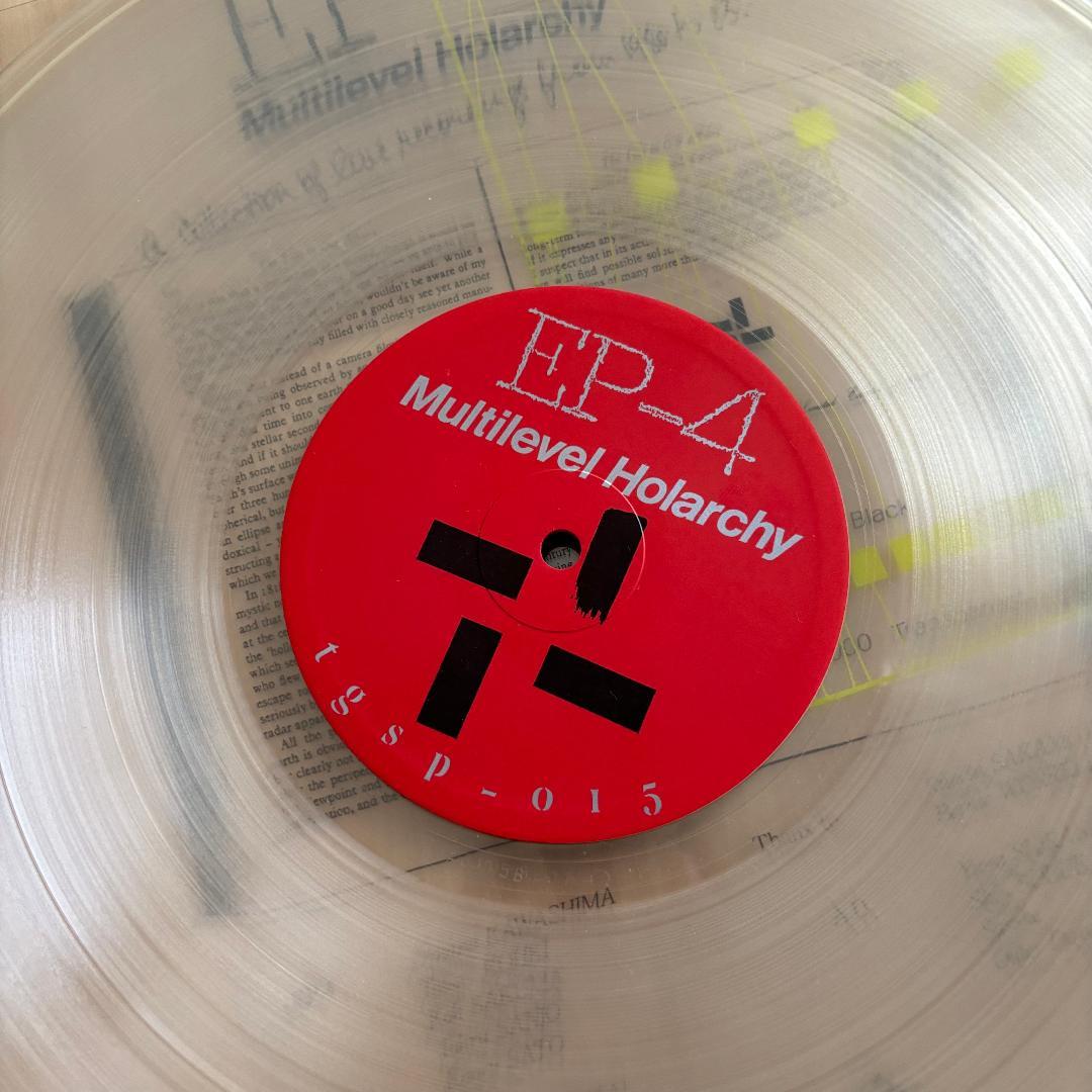 EP-4/Multilevel Holarchy + 5.21 ソノシート☆貴重 - メルカリ