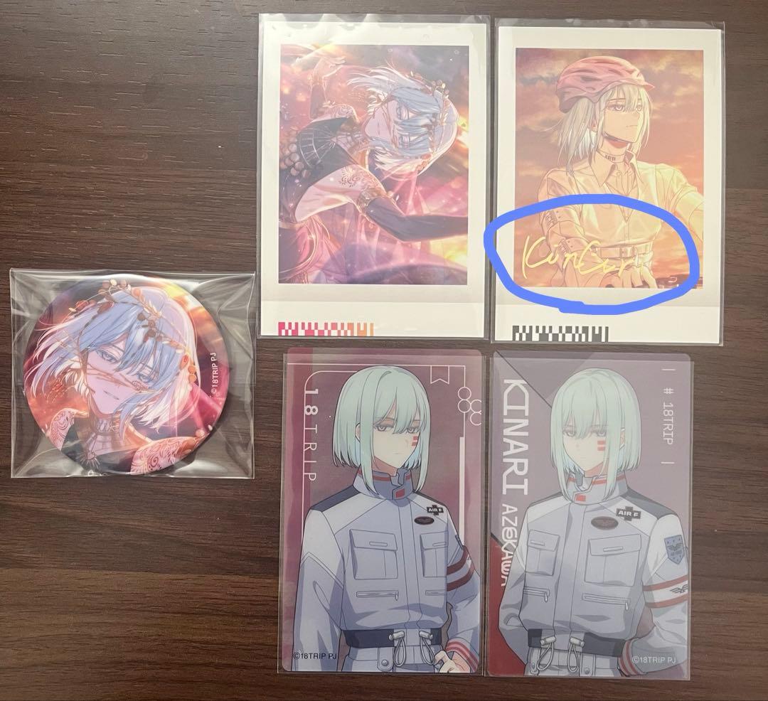 畔川幾成 まとめ売り - メルカリ