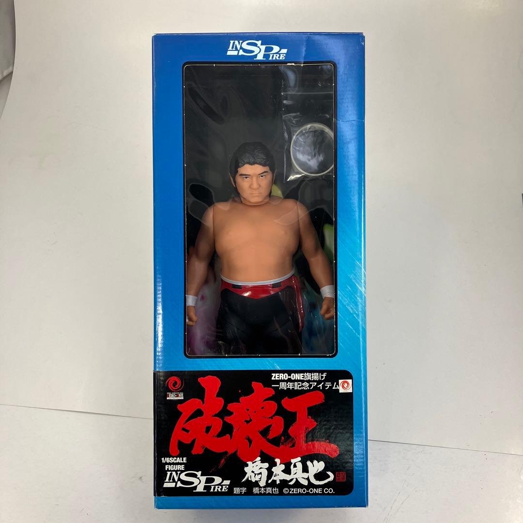 破壊王　橋本真也　1/6 SCALE フィギュア　INSPIRE 破壊王 橋本真也 1/6 SCALE フィギュア INSPIRE