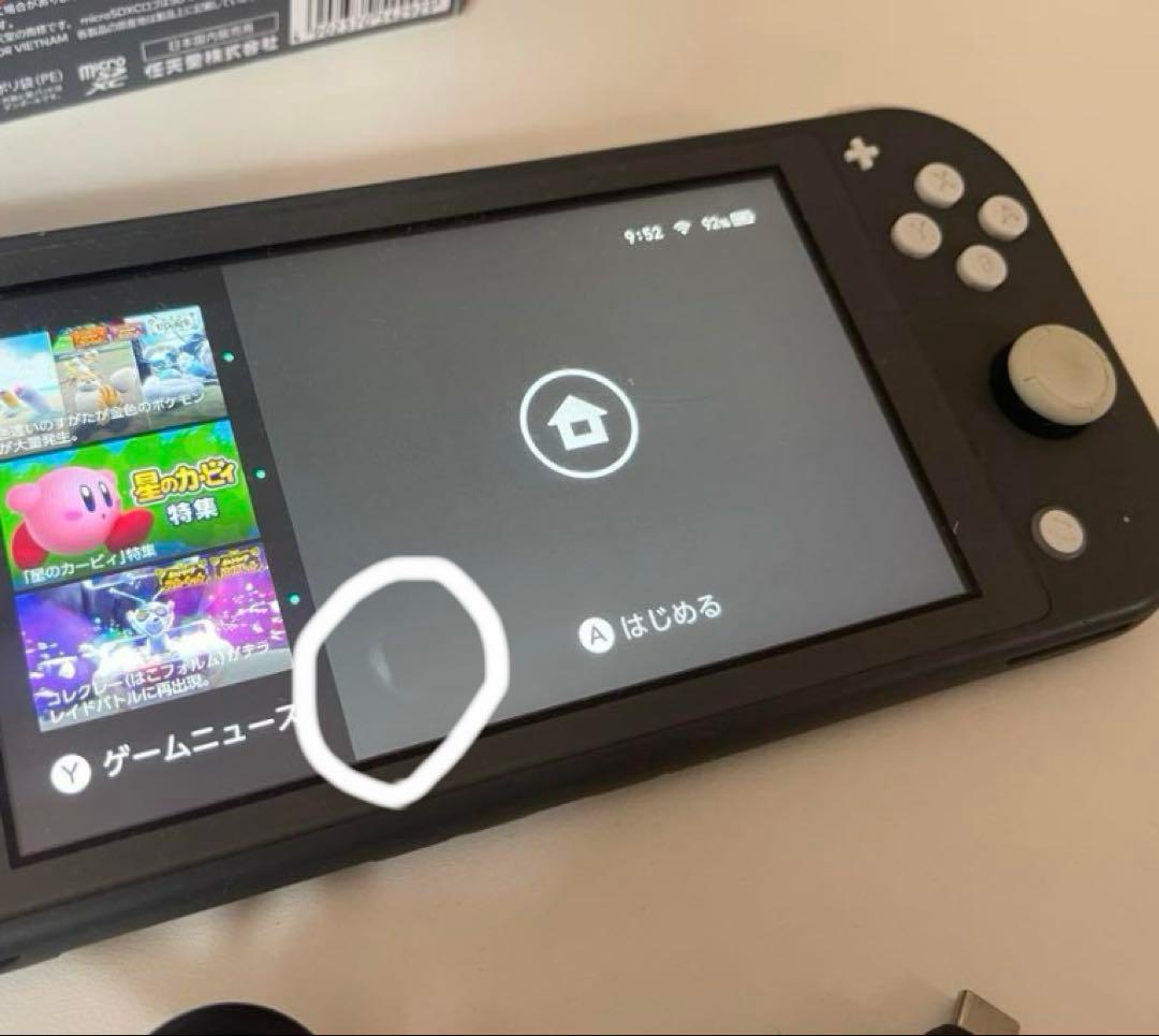 Nintendo Switch Lite グレー 本体 ジャンク品 - メルカリ