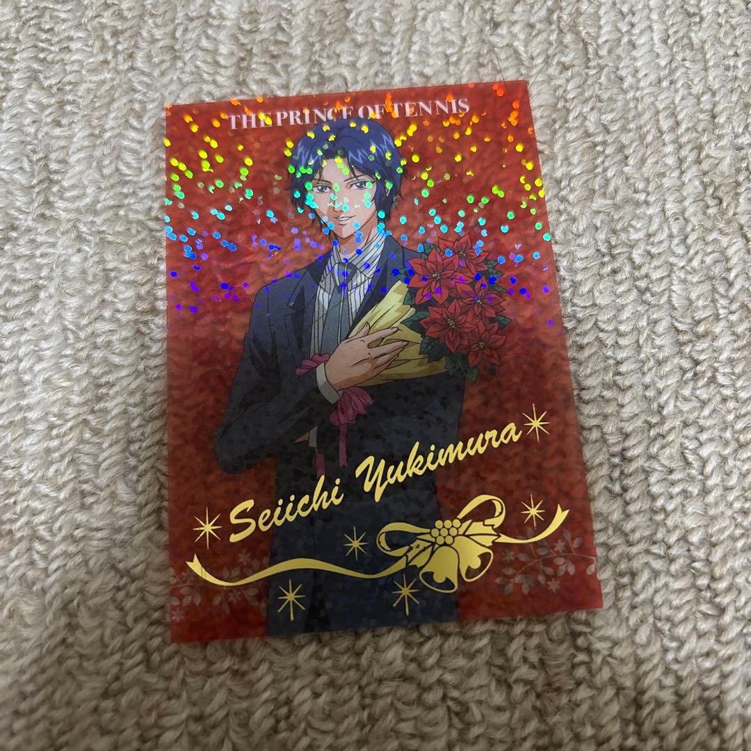 テニプリ】幸村精市 フロスティグラス 箔押し レアカード【希少