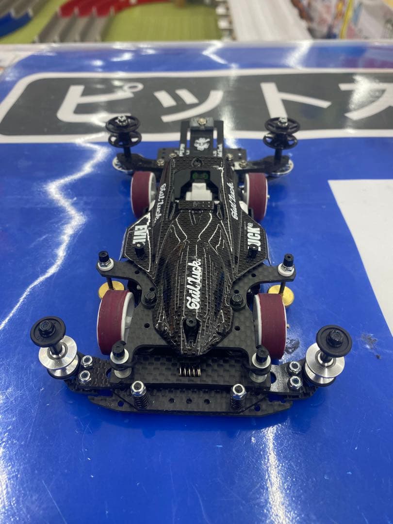 ミニ四駆 完成品 サンダーショット MSフレキ イービルワイヤー Amazon.co.jp: ミニ四駆 MSフレキ サンダーショット JAPAN CUP 完成品