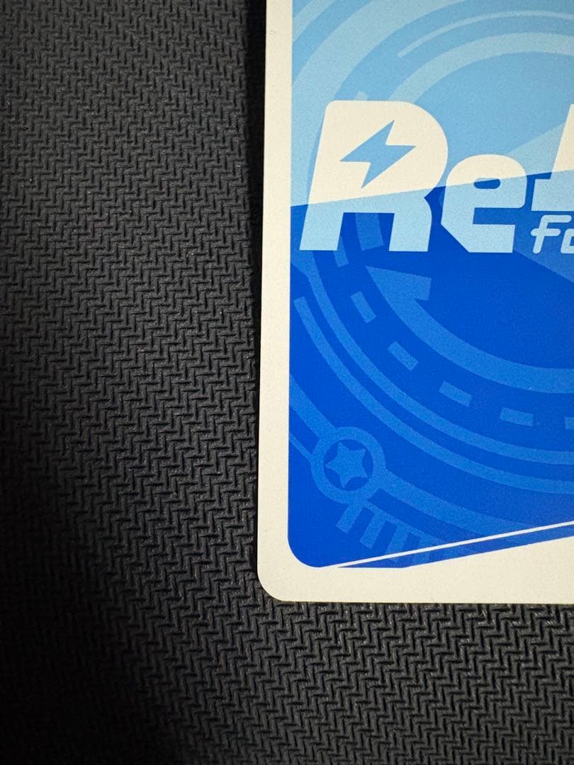 とまらないホロライブ さくらみこ シリアル - メルカリ