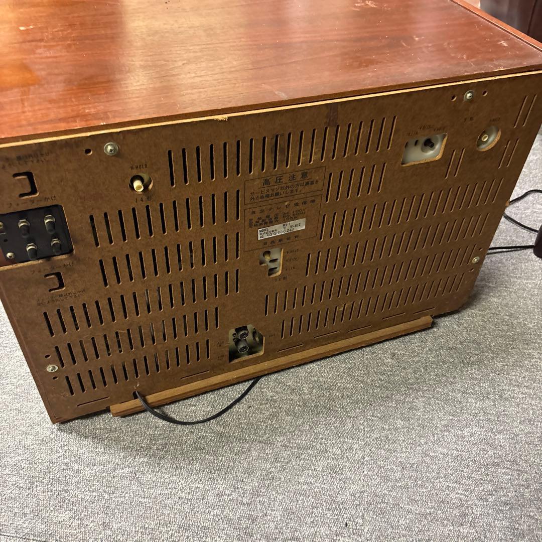 HITACHI MEMORY VISION ブラウン管テレビ ジャンク品