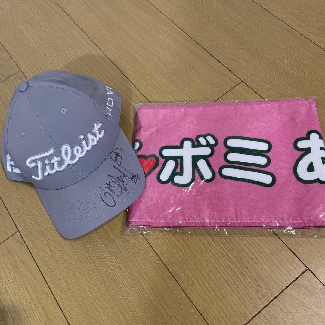 イボミ 最終戦マスターズゴルフでのサイン入りキャップと引退記念タオル 1枚 ゴルフのニュース新春読者プレゼント】引退後の激レアグッズ!? イ