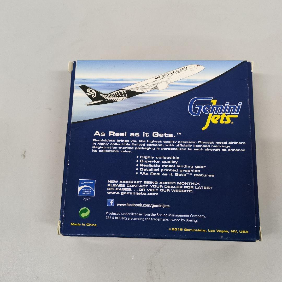 M08/02a0717☆Gemini lets boeing 787-9 - メルカリ