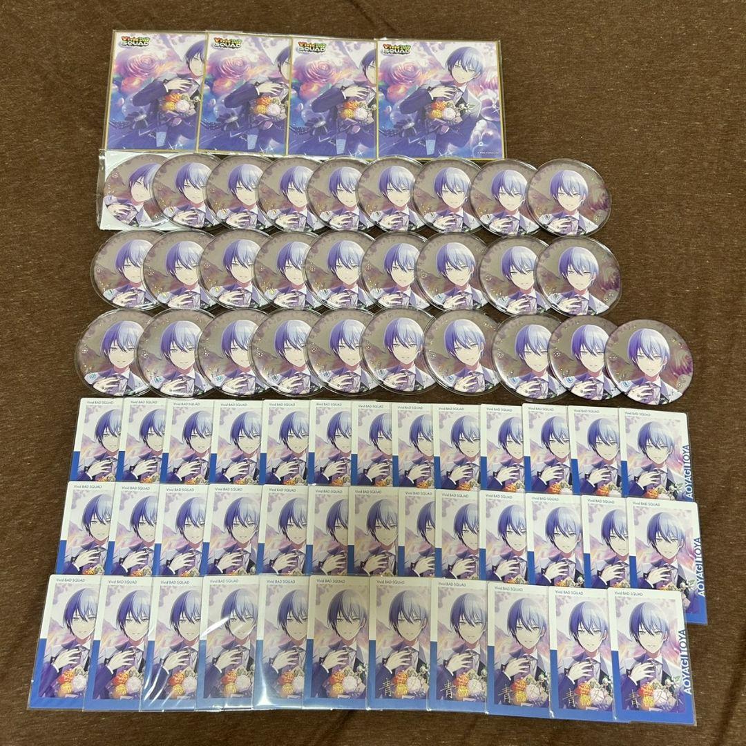 プロセカ 青柳冬弥 Birthday まとめ売り - メルカリ