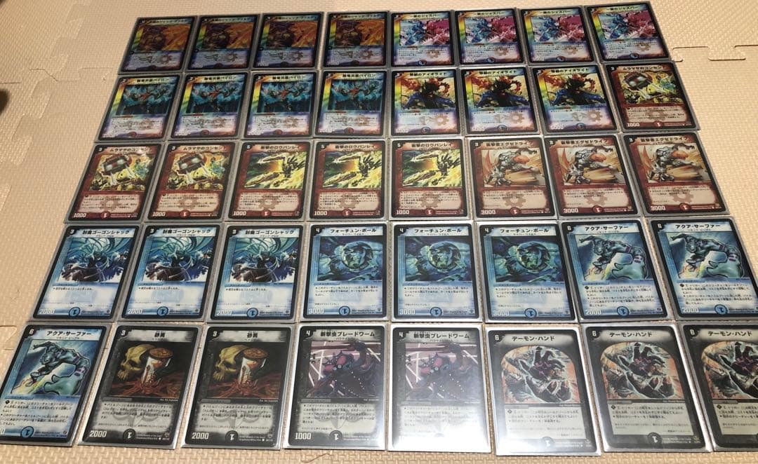 デュエル・マスターズ 旧枠 初期 引退品 まとめ売り - メルカリ