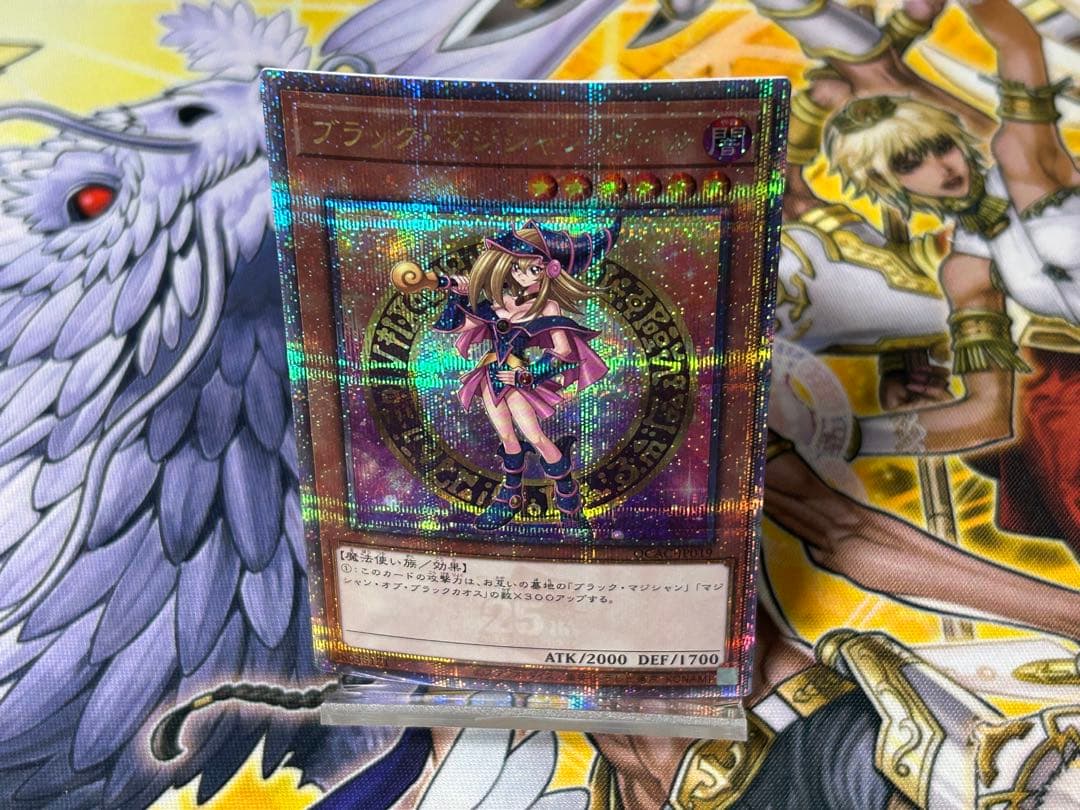 ブラック・マジシャン・ガール 25th クオシク 原作絵 絵違い 日版