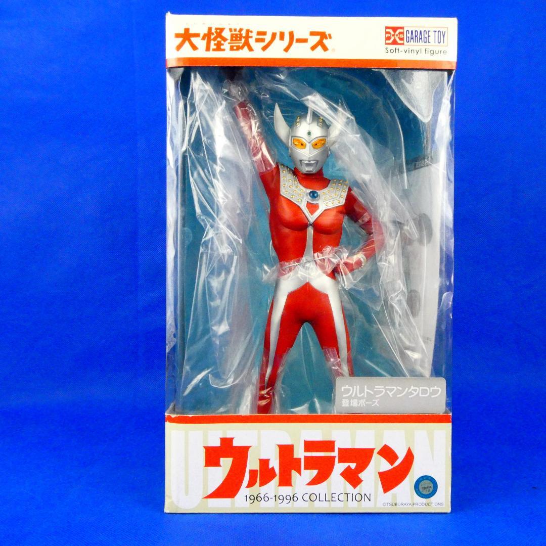 ウルトラマンタロウ★登場ポーズ★大怪獣シリーズ★フィギュア★エクスプラス★未使用 大怪獣シリーズ ウルトラマンタロウ 登場ポーズ 完成品フィギュア