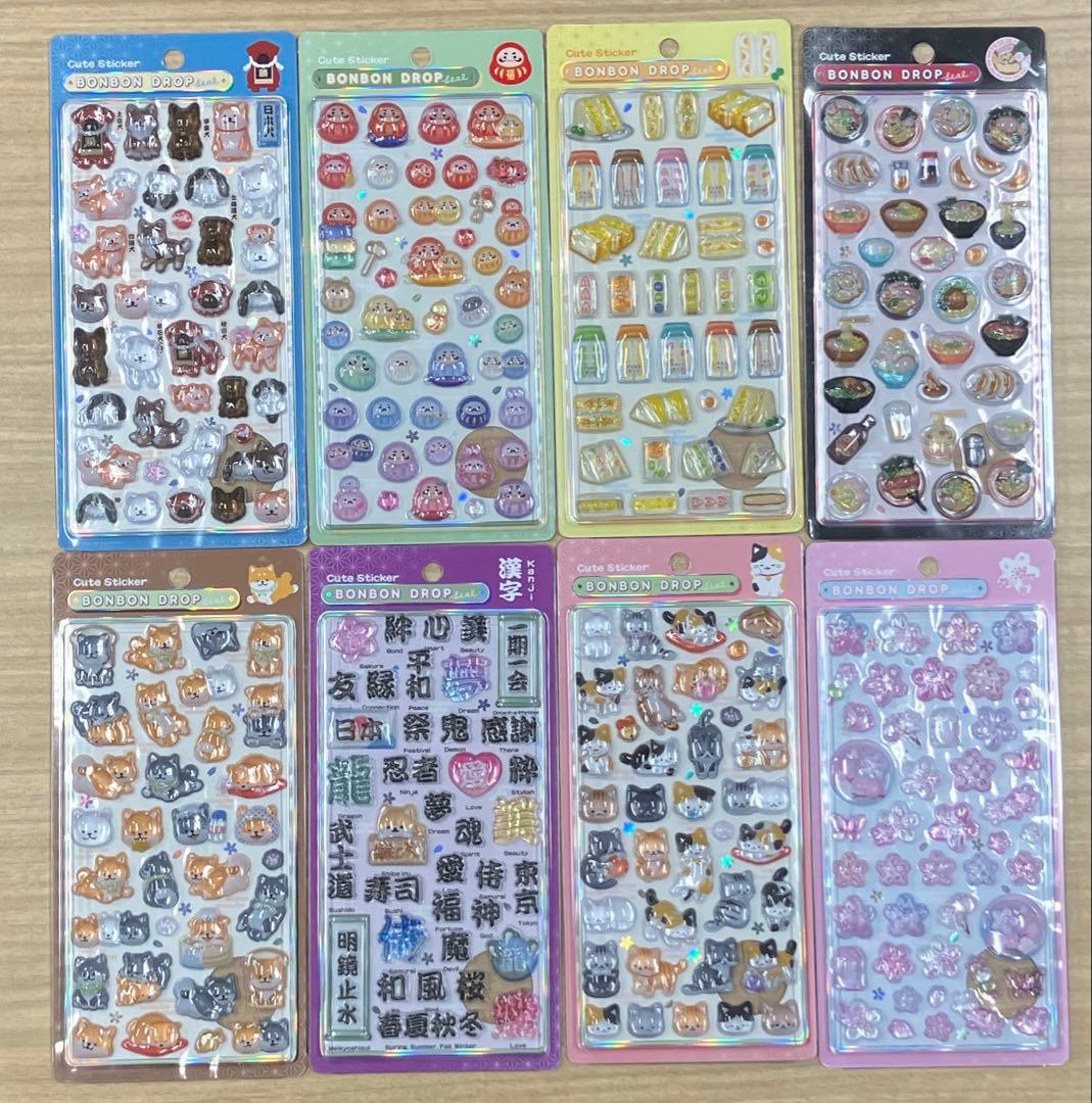 ボンボンドロップシール 新作 和柄 第二弾 8枚コンプリートセット 正規