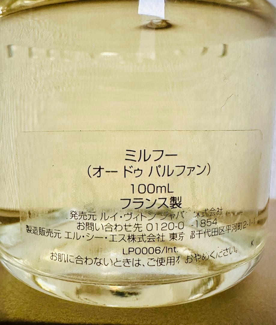 廃盤)ルイヴィトン ミルフー - メルカリ