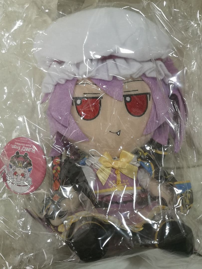 匿名配送 Gift 東方 ふもふもふらん。ろすとわーどばーじょん 匿名配送 Gift 東方 ふもふもふらん。ろすとわーどばーじょん