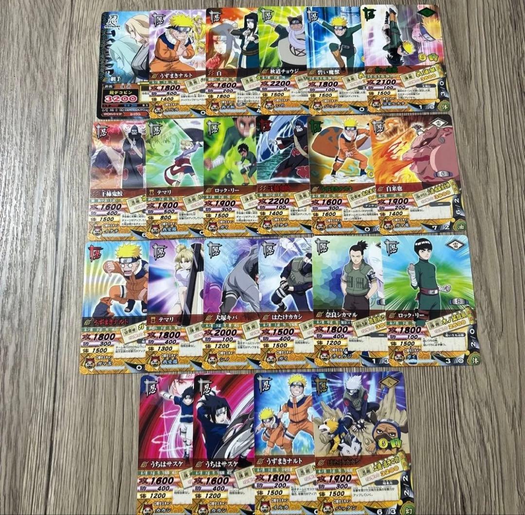 NARUTO ナルティメットカードバトル まとめ売り - メルカリ