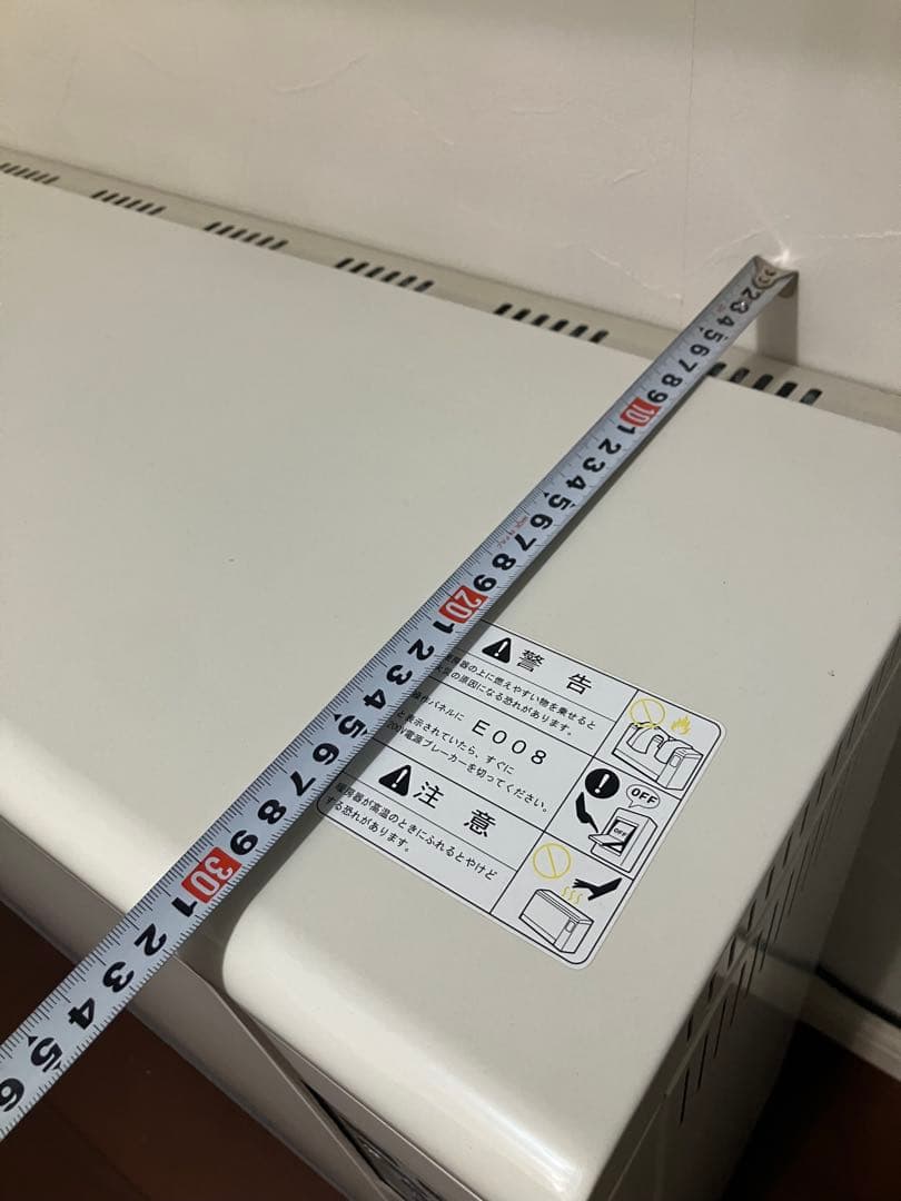 蓄熱暖房機 引き取りのみ 条件あり 白山製作所 アルディ - メルカリ