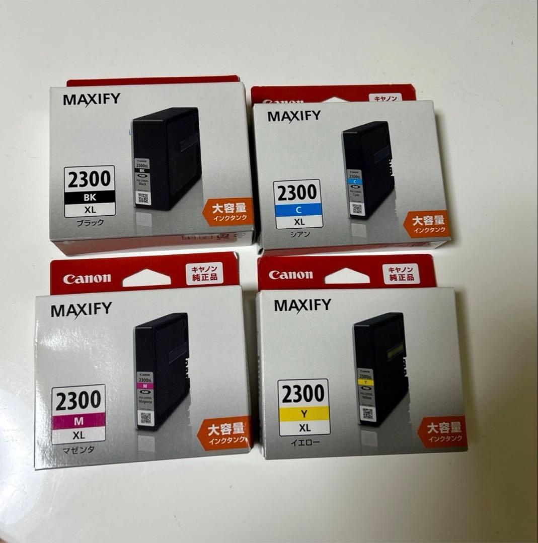 キャノン 2300 新品未開封　Canon PGI-2300XL 4色新品大容量 MAXIFY CANON 大容量 インクタンク PGI-2300XL 4色セット