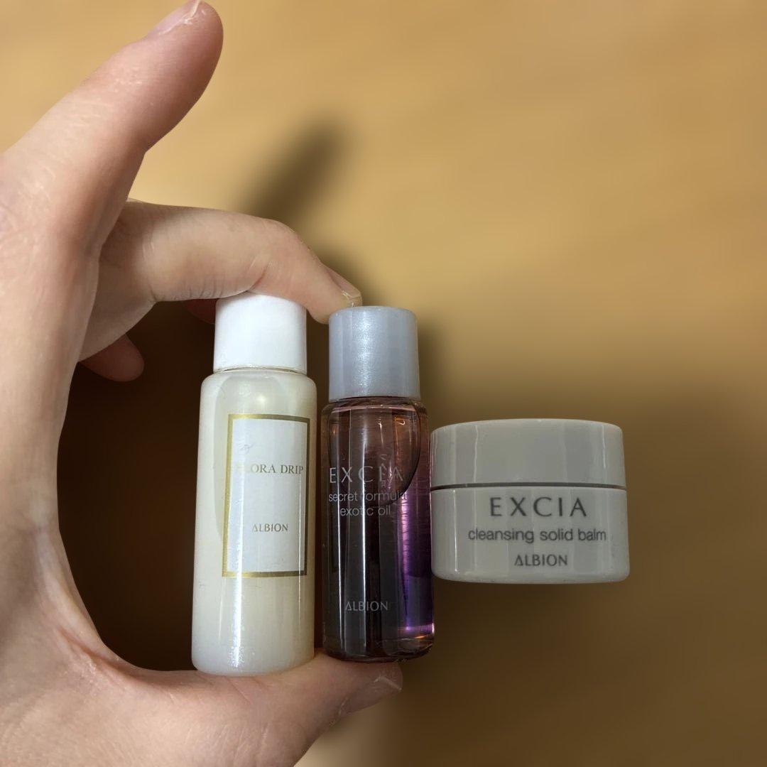 アルビオンスキコンデイショナー 330ml 新品未使用 箱のみ開封 おまけ付☆