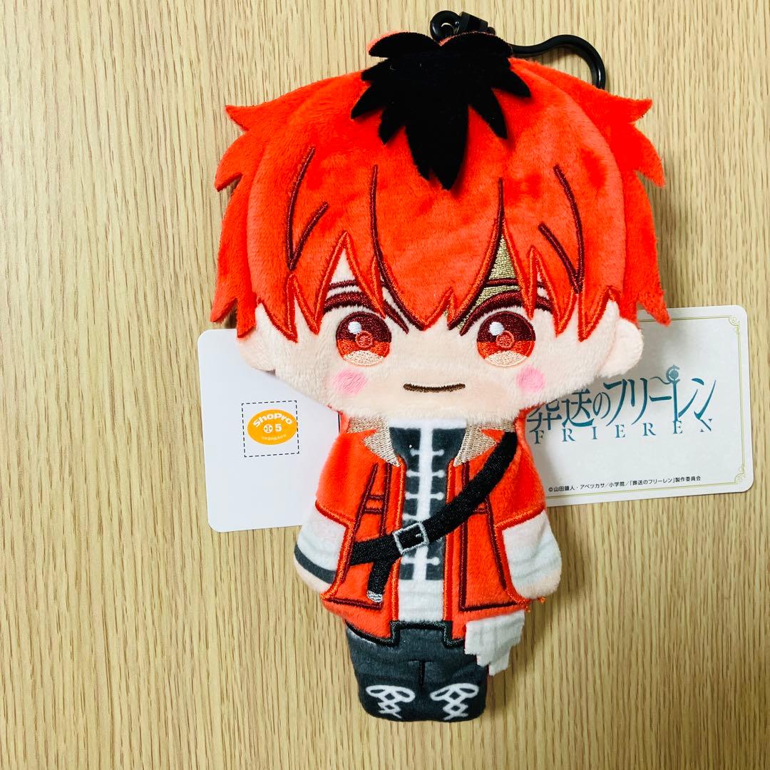 葬送のフリーレン ミニぬいぐるみ フェルン、ともポーチ シュタルク