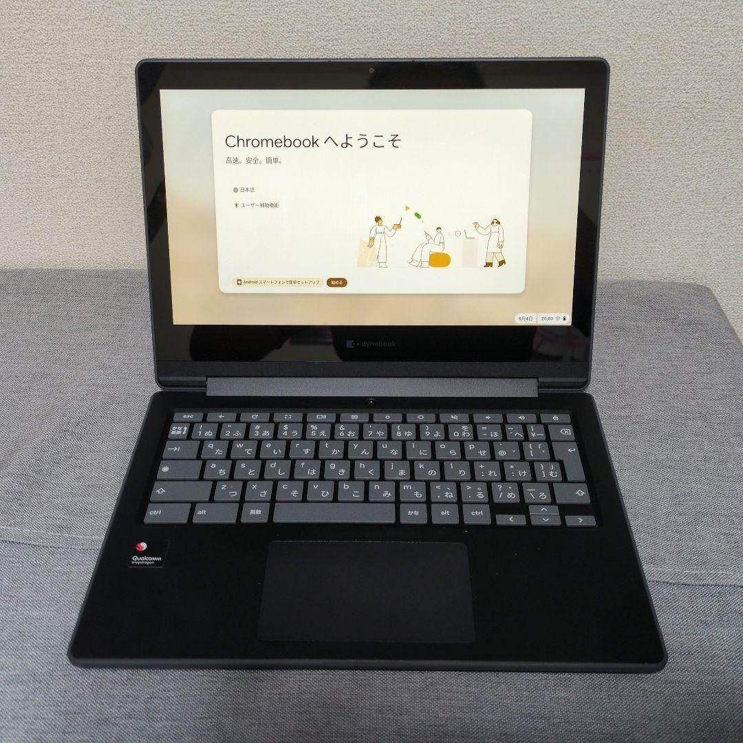 Chromebook本体 dynabook Chromebook c1 Dynabook Chromebook C1 features a Snapdragon 7c processor and 4G