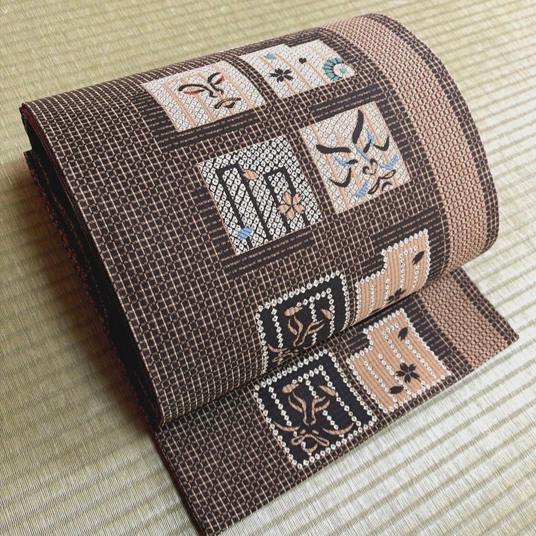 証紙あり　正絹　リバーシブル　本場筑前博多織《源氏香　歌舞伎隈取》