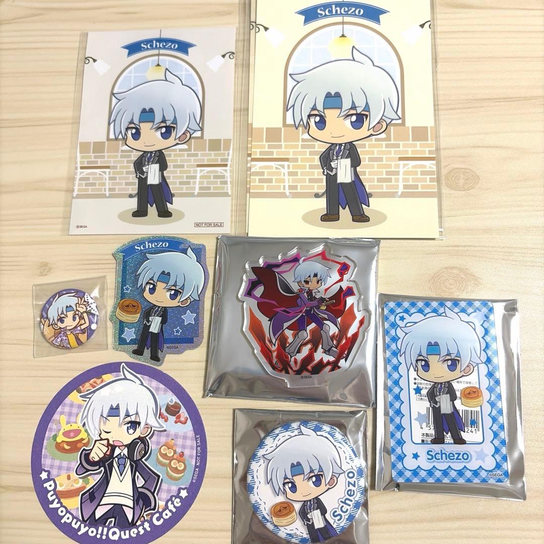 シェゾ 8点セット ぷよぷよ ぷよクエ - メルカリ