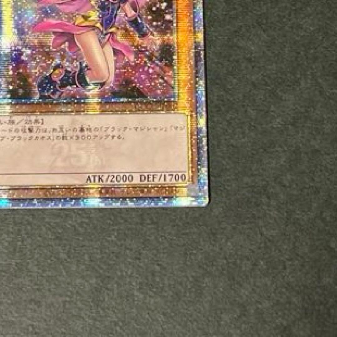 希少！アジア版！ブラック・マジシャン・ガール 25thシークレットレア