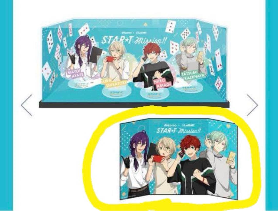 あんスタ NTTドコモ×ALKALOIDコラボ ミニ屏風 - メルカリ