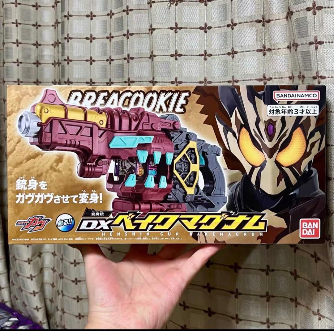 新品未開封 仮面ライダーガヴ DX変身銃ベイクマグナム ブレイクッキー