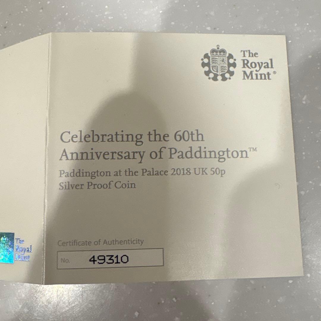 パディントン2018 50p銀貨 - メルカリ