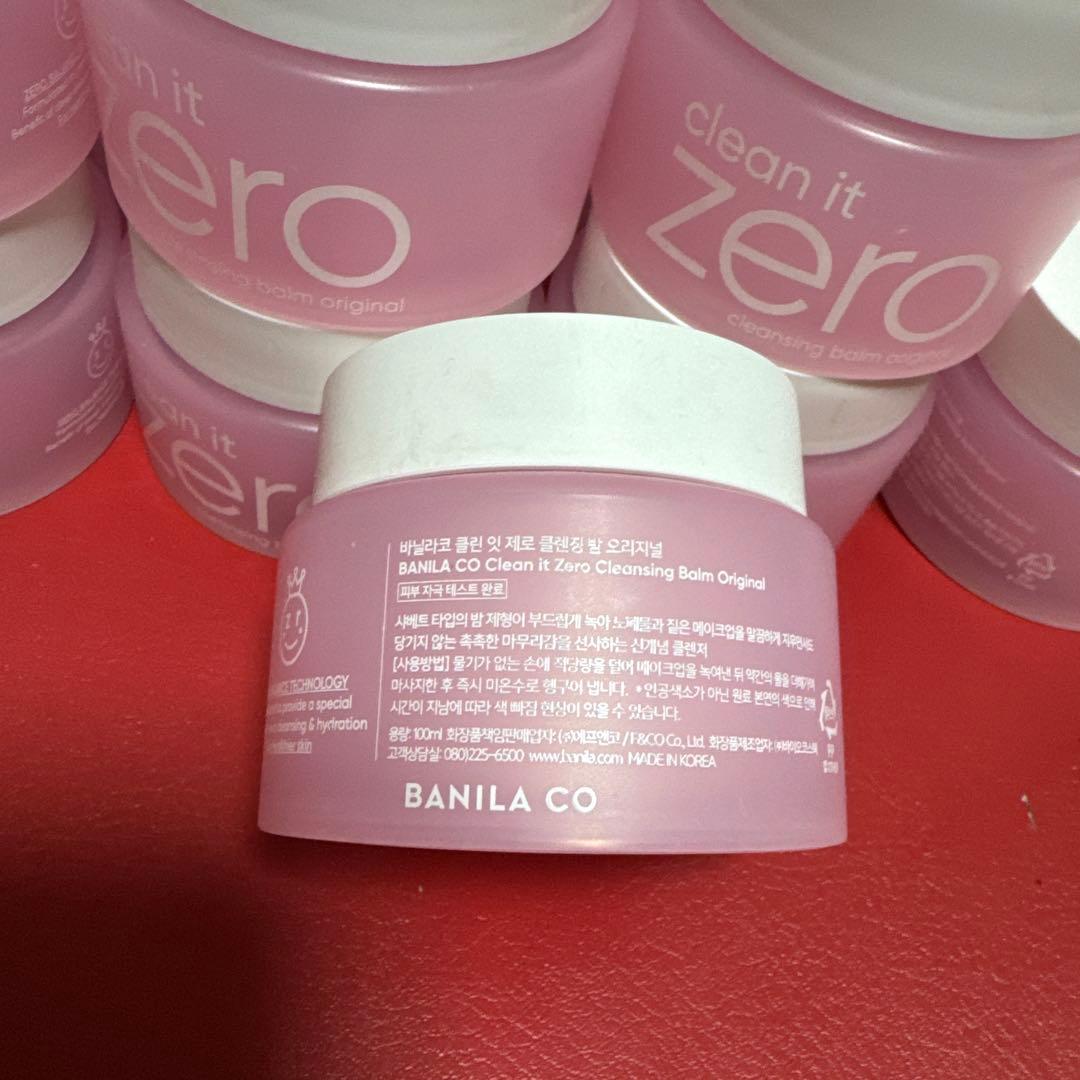 新品箱無し25個セット バニラコ クレンジングバーム オリジナル 100ml