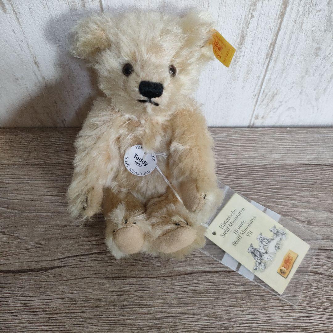Steiff 　シュタイフ　ミニチュア　テディベア Steiff(シュタイフ) ミニテディベア ブラウンチップド [CONCENT]コンセント