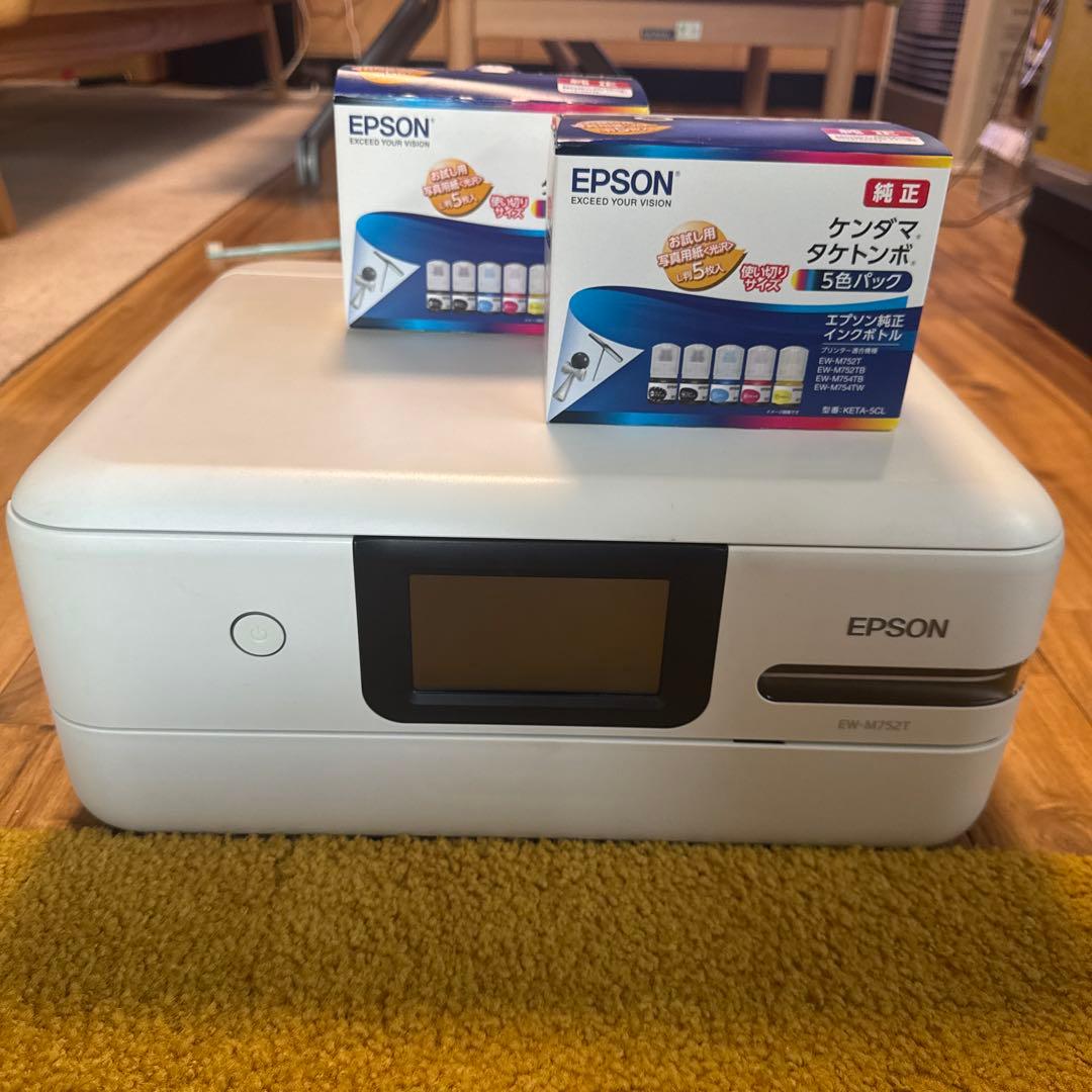 EPSON インクジェットプリンター 本体 ホワイト 純正インクのおまけつき EPSON A4対応 カラービジネスインクジェットプリンター【プリンター