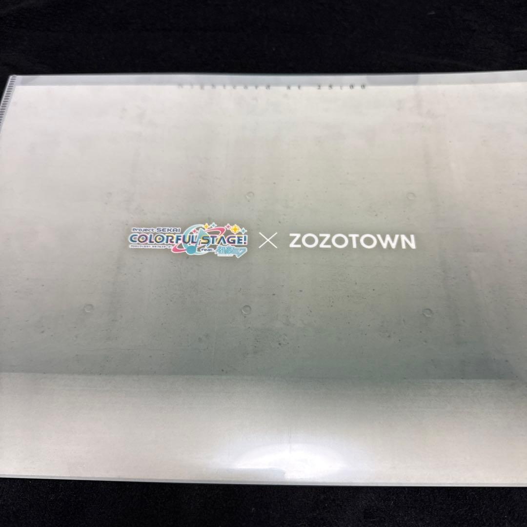 匿名配送/バラ売り不可）プロセカ まふゆZOZO - メルカリ