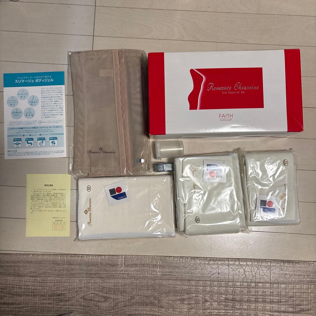 【未開封】 ロマンス シェレーヌ スリムサポーターセット ロマンスシェレーヌ / スリムフォース サポーターセットの公式商品情報