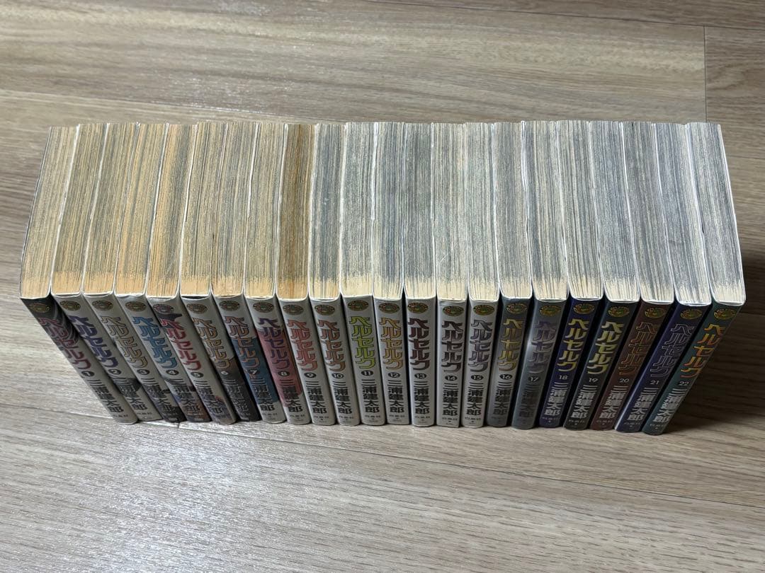ベルセルク 全巻セット 王狼、王狼伝、ジャパン付き - メルカリ