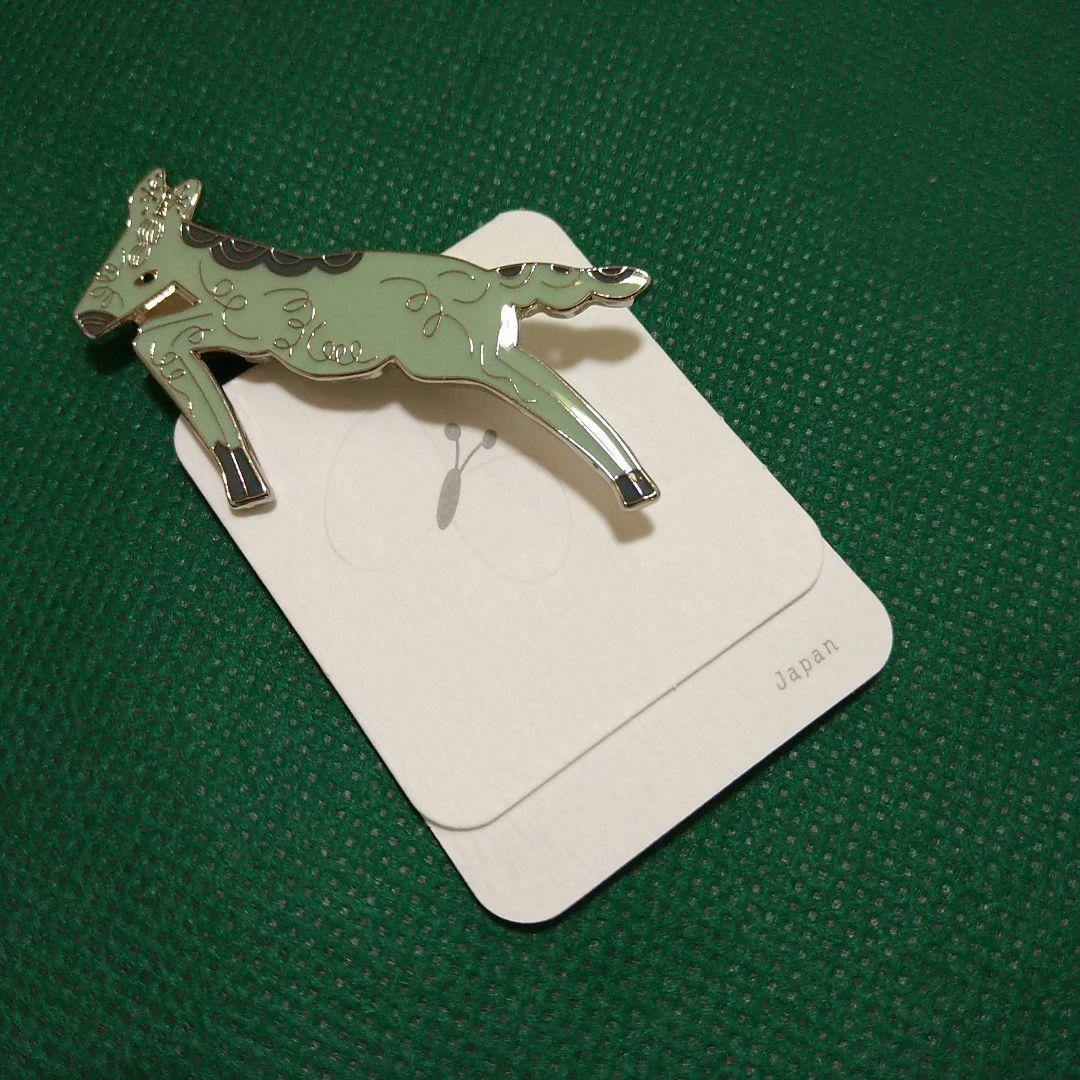 未使用⭕️ミナペルホネンpapurikko○完売色 ブローチ○正規品