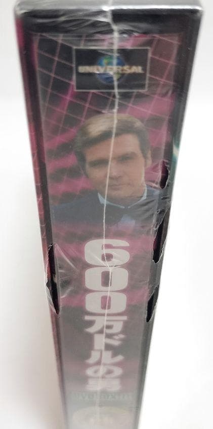 【新品・未開封】600万ドルの男[サイボーグ危機一発]DVD-BOXII　初回版