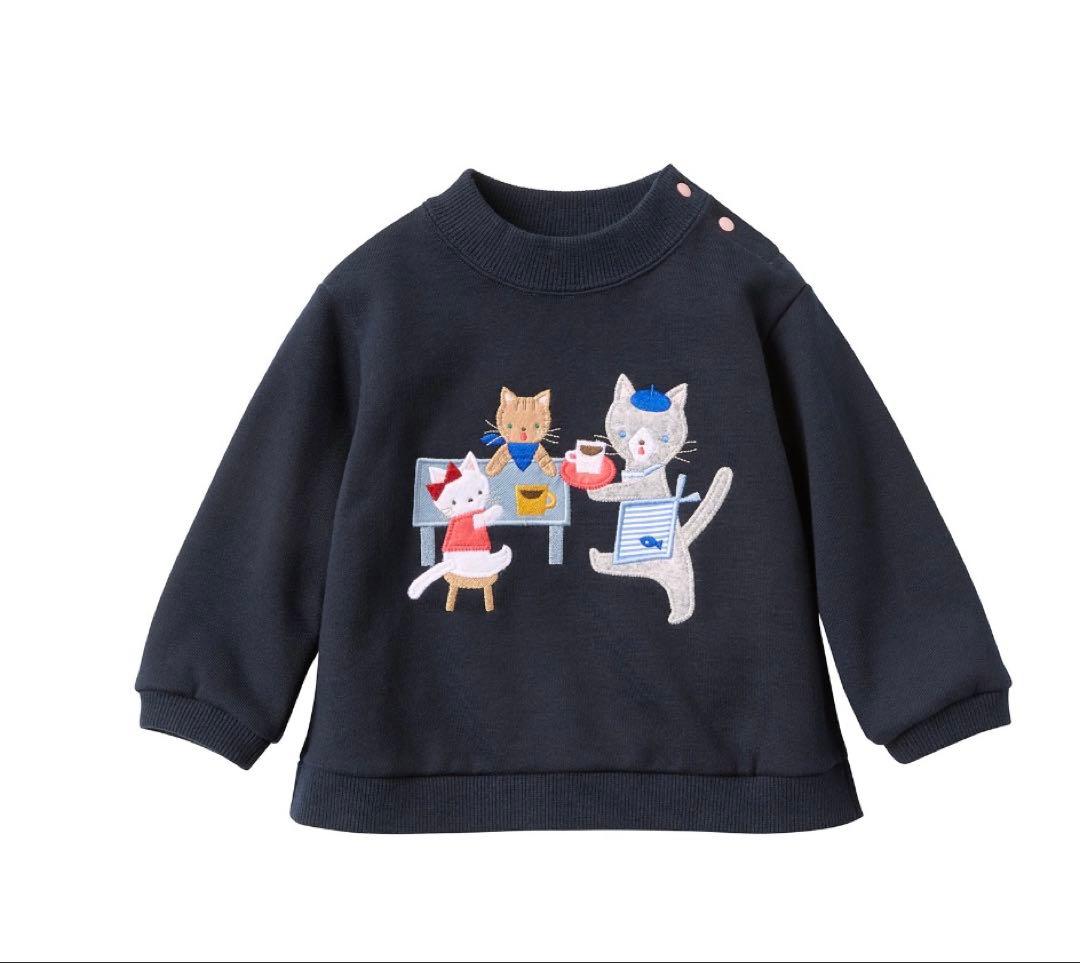 ファミリア90 美品 - メルカリ