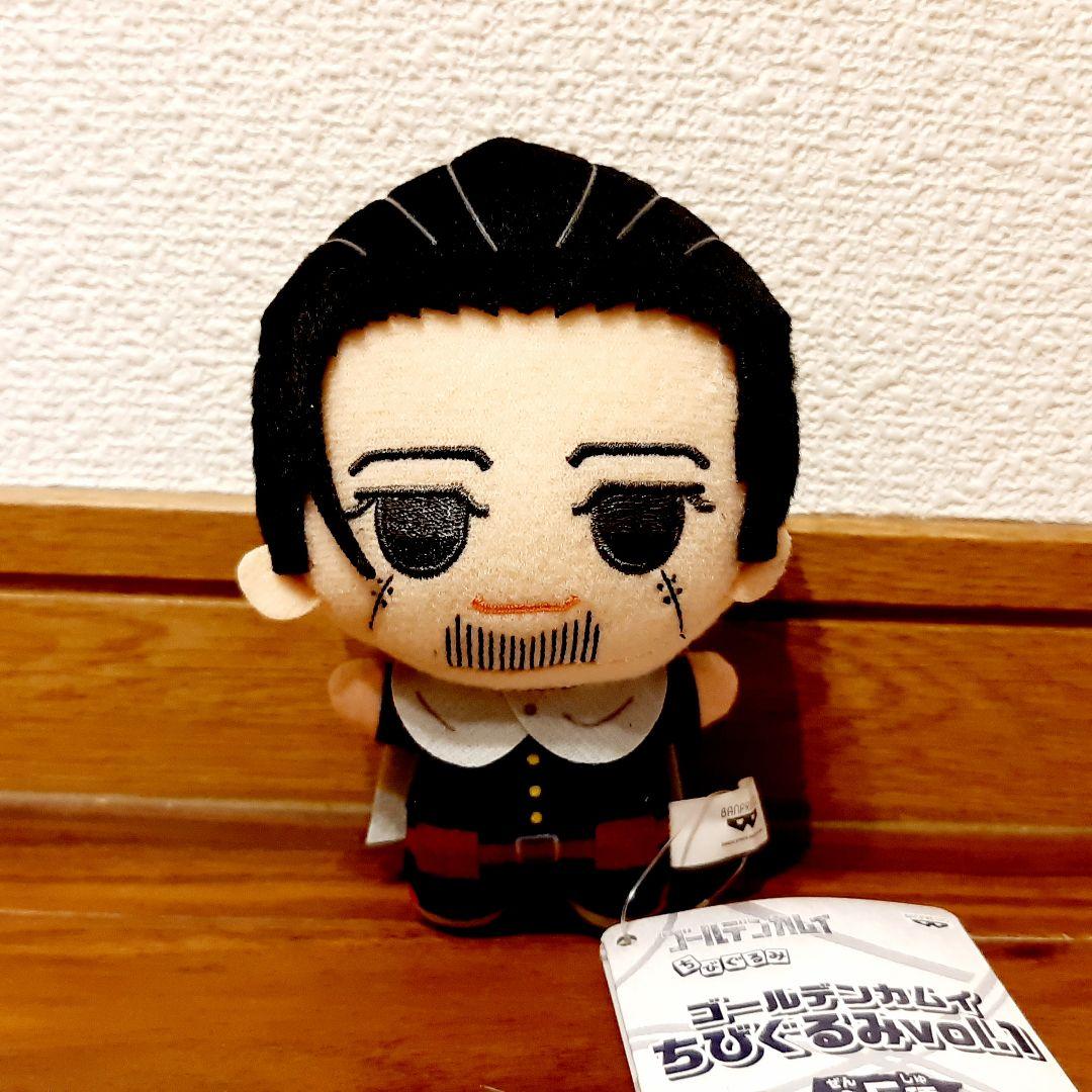 ゴールデンカムイ ちびぐるみ vol.1 尾形百之助 ぬいぐるみ マスコット