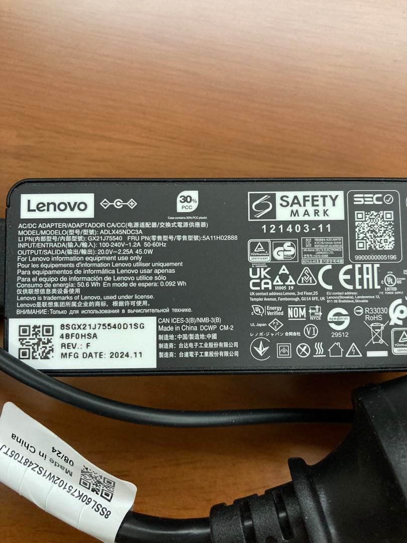 Lenovo 英語配列 14inc メモリ8G SSD 256G N4500 - メルカリ